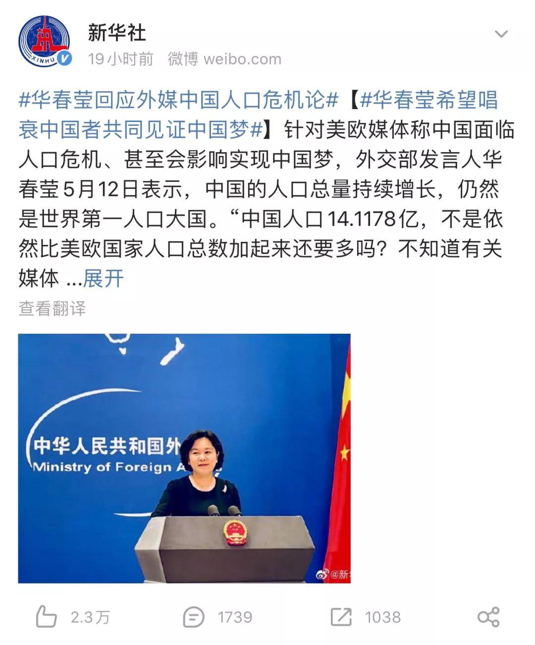 澳门一码一肖一待一中今晚一的警惕虚假宣传-全面释义、实时解答解释落实