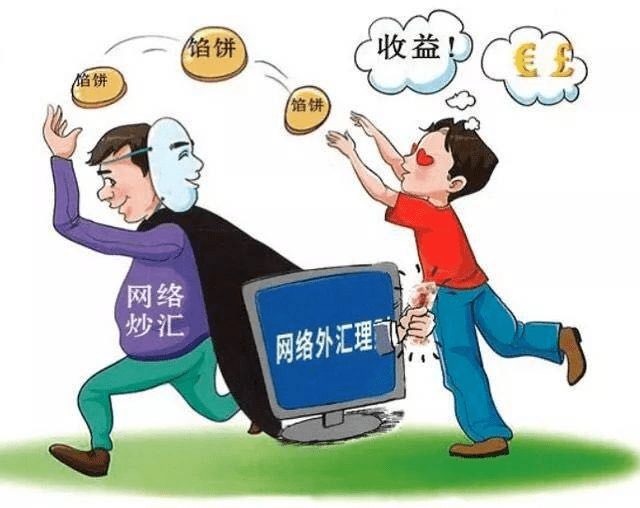 新澳门正版资料仔细释义、解释与落实、专家解答解释落实