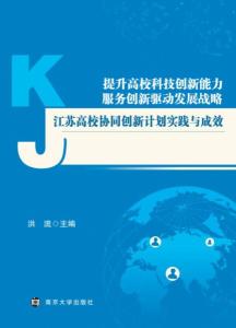 新澳门十码中特期期准仔细释义、解释与落实、深度解答解释落实