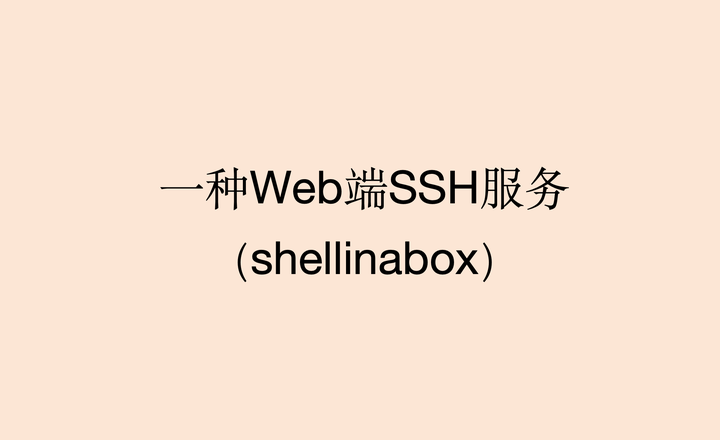 7777788888精准管家婆免费的警惕虚假宣传-全面释义、解释与落实、精准解答解释落实