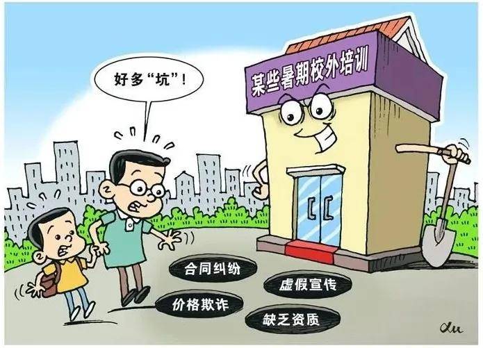 2025年新澳开奖结果,警惕虚假宣传落实,实证解答解释落实