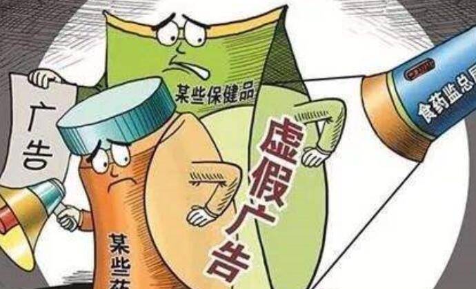 管家婆一码一肖100准、警惕虚假宣传-全面释义、构建解答解释落实