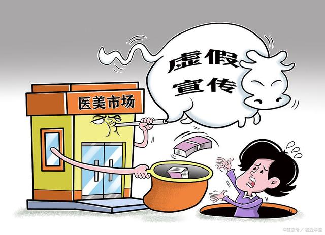 2025年新澳门精准免费大全请全面释义、解释与落实、全面解答解释落实